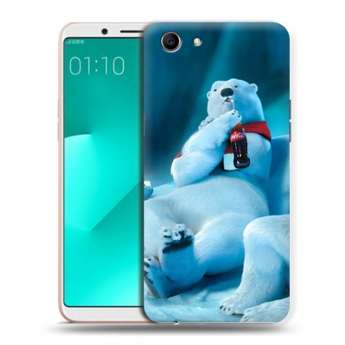 Дизайнерский пластиковый чехол для OPPO A83 Coca-cola