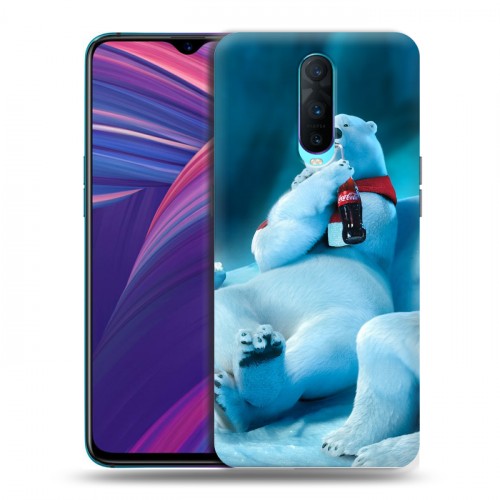 Дизайнерский пластиковый чехол для OPPO RX17 Pro Coca-cola