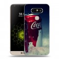 Дизайнерский пластиковый чехол для LG G5 Coca-cola