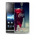 Дизайнерский пластиковый чехол для Sony Xperia S Coca-cola