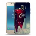 Дизайнерский пластиковый чехол для Samsung Galaxy J2 (2018) Coca-cola