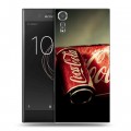 Дизайнерский пластиковый чехол для Sony Xperia XZs Coca-cola