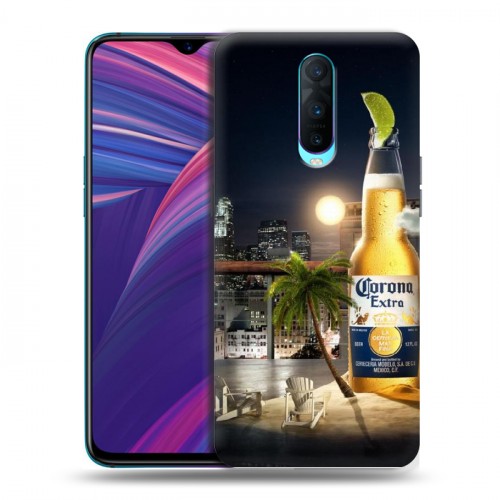 Дизайнерский пластиковый чехол для OPPO RX17 Pro Corona