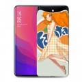 Дизайнерский силиконовый чехол для OPPO Find X Fanta