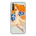 Дизайнерский силиконовый чехол для Huawei Y8p Fanta