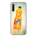 Дизайнерский силиконовый чехол для Huawei Y9s Fanta