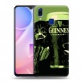 Дизайнерский пластиковый чехол для Vivo Y95 Guinness