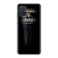 Дизайнерский силиконовый чехол для Samsung Galaxy A71 Guinness