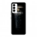 Дизайнерский силиконовый чехол для Tecno Camon 18 Guinness