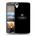 Дизайнерский силиконовый чехол для HTC Desire 828 Guinness