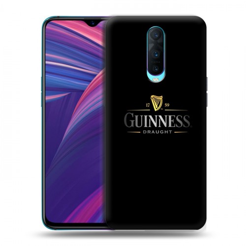 Дизайнерский пластиковый чехол для OPPO RX17 Pro Guinness