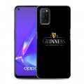 Дизайнерский пластиковый чехол для OPPO A52 Guinness