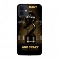 Дизайнерский силиконовый чехол для Iphone 12 Guinness