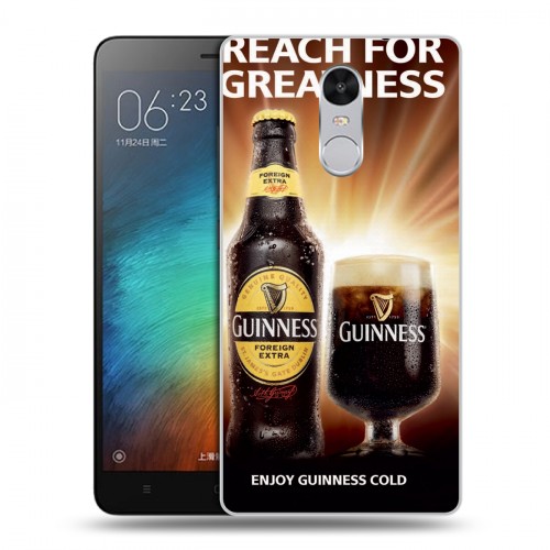 Дизайнерский силиконовый чехол для Xiaomi RedMi Pro Guinness