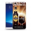 Дизайнерский силиконовый чехол для Vivo Y71 Guinness