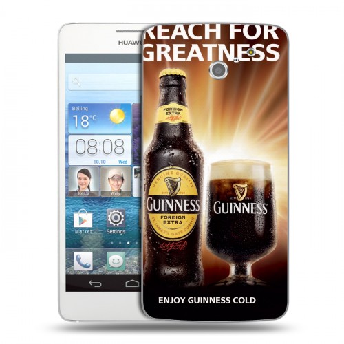 Дизайнерский пластиковый чехол для Huawei Ascend D2 Guinness