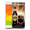 Дизайнерский пластиковый чехол для Xiaomi Mi Note Guinness