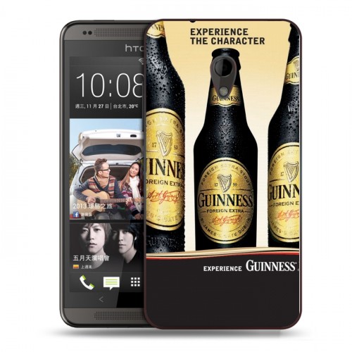 Дизайнерский пластиковый чехол для HTC Desire 700 Guinness