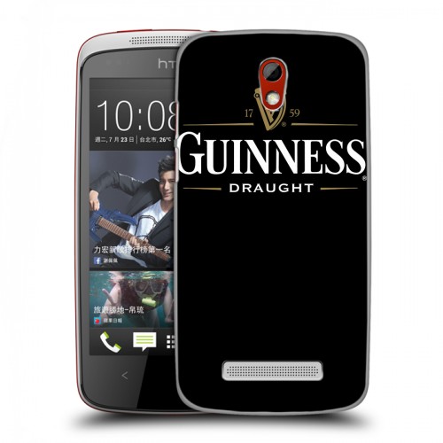 Дизайнерский пластиковый чехол для HTC Desire 500 Guinness