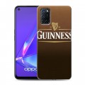 Дизайнерский пластиковый чехол для OPPO A52 Guinness