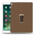Дизайнерский пластиковый чехол для Ipad Pro 12.9 (2017) Guinness
