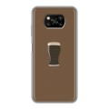 Дизайнерский силиконовый с усиленными углами чехол для Xiaomi Poco X3 Guinness