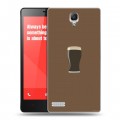 Дизайнерский пластиковый чехол для Xiaomi RedMi Note Guinness