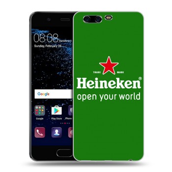 Дизайнерский силиконовый чехол для Huawei P10 Plus Heineken (на заказ)