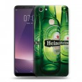 Дизайнерский пластиковый чехол для Vivo V7 Plus Heineken