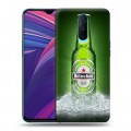 Дизайнерский пластиковый чехол для OPPO RX17 Pro Heineken