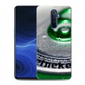 Дизайнерский силиконовый с усиленными углами чехол для Realme X2 Pro Heineken