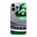 Дизайнерский силиконовый чехол для Iphone 13 Pro Heineken