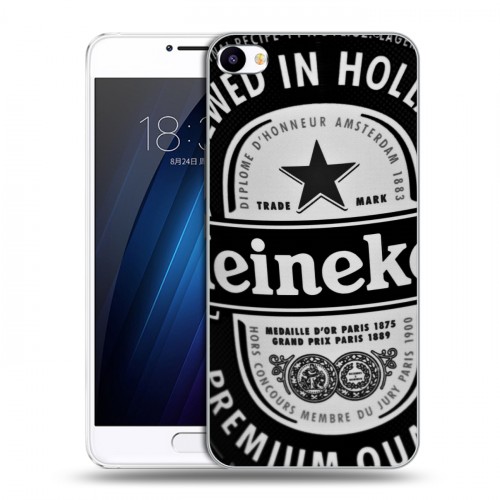 Дизайнерский пластиковый чехол для Meizu U20 Heineken