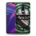 Дизайнерский пластиковый чехол для OPPO RX17 Pro Heineken