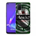 Дизайнерский пластиковый чехол для OPPO A52 Heineken