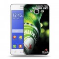 Дизайнерский силиконовый чехол для Samsung Galaxy J7 Heineken