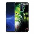 Дизайнерский силиконовый с усиленными углами чехол для Realme X2 Pro Heineken