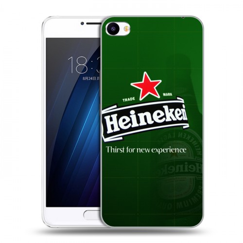 Дизайнерский пластиковый чехол для Meizu U20 Heineken