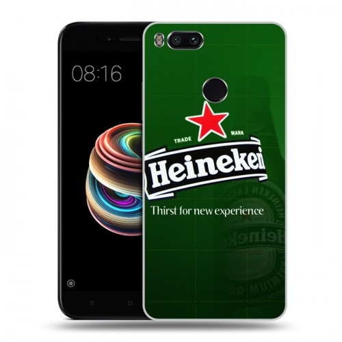 Дизайнерский силиконовый чехол для Xiaomi Mi5X Heineken