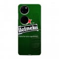 Дизайнерский пластиковый чехол для Huawei P50 Pocket Heineken