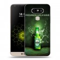 Дизайнерский пластиковый чехол для LG G5 Heineken