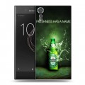 Дизайнерский пластиковый чехол для Sony Xperia XZs Heineken