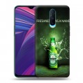 Дизайнерский пластиковый чехол для OPPO RX17 Pro Heineken