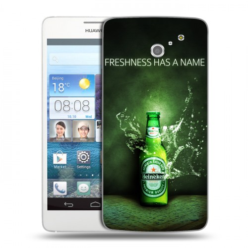 Дизайнерский пластиковый чехол для Huawei Ascend D2 Heineken