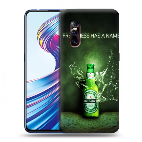 Дизайнерский пластиковый чехол для Vivo V15 Pro Heineken