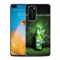 Дизайнерский силиконовый с усиленными углами чехол для Huawei P40 Heineken