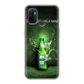 Дизайнерский силиконовый чехол для OPPO A53 Heineken