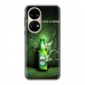 Дизайнерский силиконовый чехол для Huawei P50 Pro Heineken