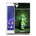 Дизайнерский пластиковый чехол для Sony Xperia T3 Heineken