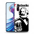 Дизайнерский пластиковый чехол для Vivo V15 Pro Heineken